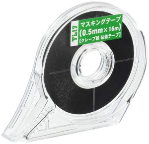 .5mm Hasegawa masking tape